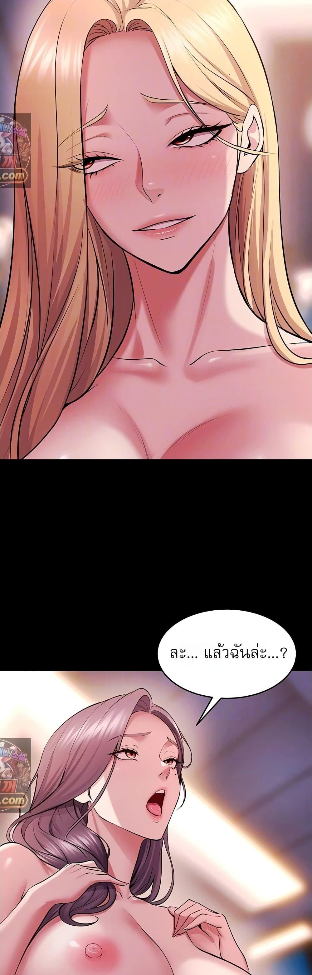 Doujin-Lc- อ่าน โดจิน มังฮวา เกาหลี ญี่ปุ่น จีน แปลไทย Prison Revenge ตอนที่ 1 2 3 4 5 6 7 8 9 10 11 12 13 14 ฟรี ไม่มีโฆษณา อ่าน โดจิน Manhwa เกาหลี ญี่ปุ่น จีน เรามีครบ คัดมาให้เน้นๆ โดจิน 18+ รับประกันความฟินโดย  Doujin Lc