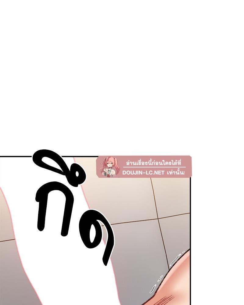 Doujin-Lc- อ่าน โดจิน มังฮวา เกาหลี ญี่ปุ่น จีน แปลไทย A Delicate Relations ตอนที่ 1 2 3 4 5 6 7 8 9 10 11 12 13 14 ฟรี ไม่มีโฆษณา อ่าน โดจิน Manhwa เกาหลี ญี่ปุ่น จีน เรามีครบ คัดมาให้เน้นๆ โดจิน 18+ รับประกันความฟินโดย  Doujin Lc