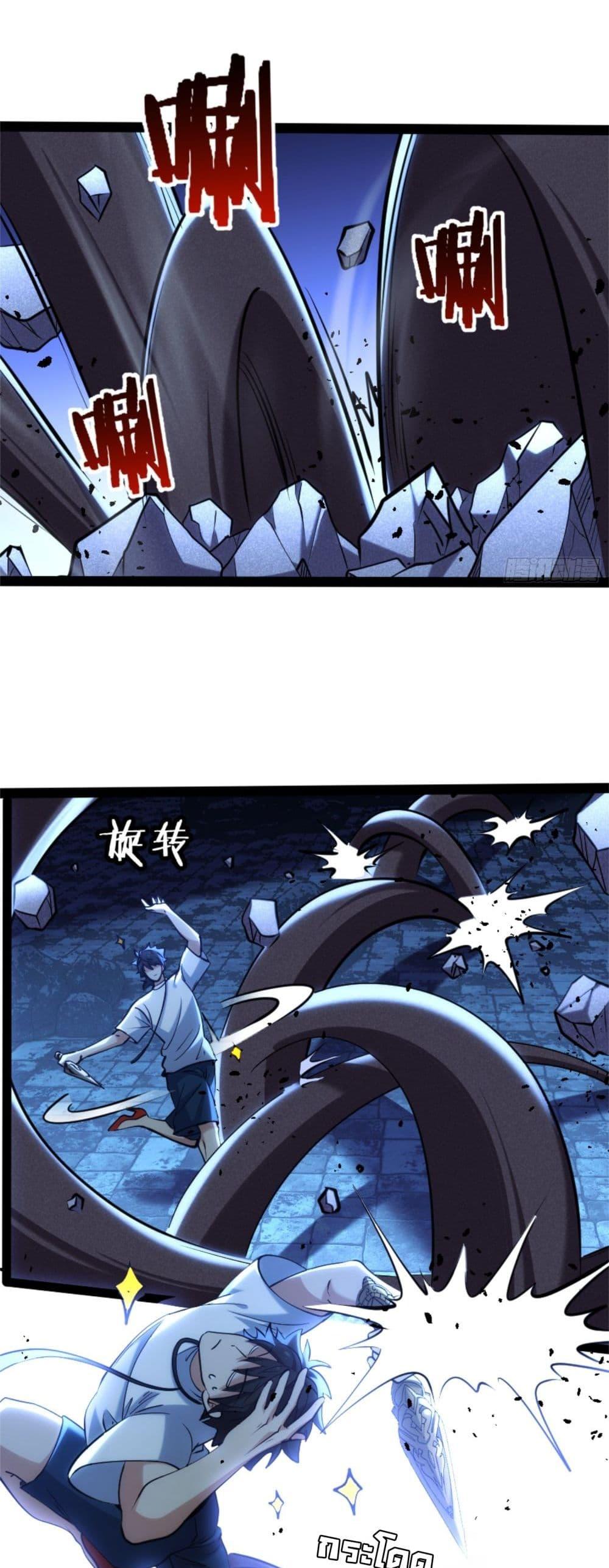 Manga-lc-com อ่านมังงะ อ่านการ์ตูน ออนไลน์ ฟรี Spirit Realm Walker ตอนที่ 1 2 3 4 5 6 7 8 9 10 11 12 13 14 ฟรี ไม่มีโฆษณา Manga-lc - อ่าน มังงะ อ่าน การ์ตูน ออนไลน์ อ่านมังงะ ฟรี