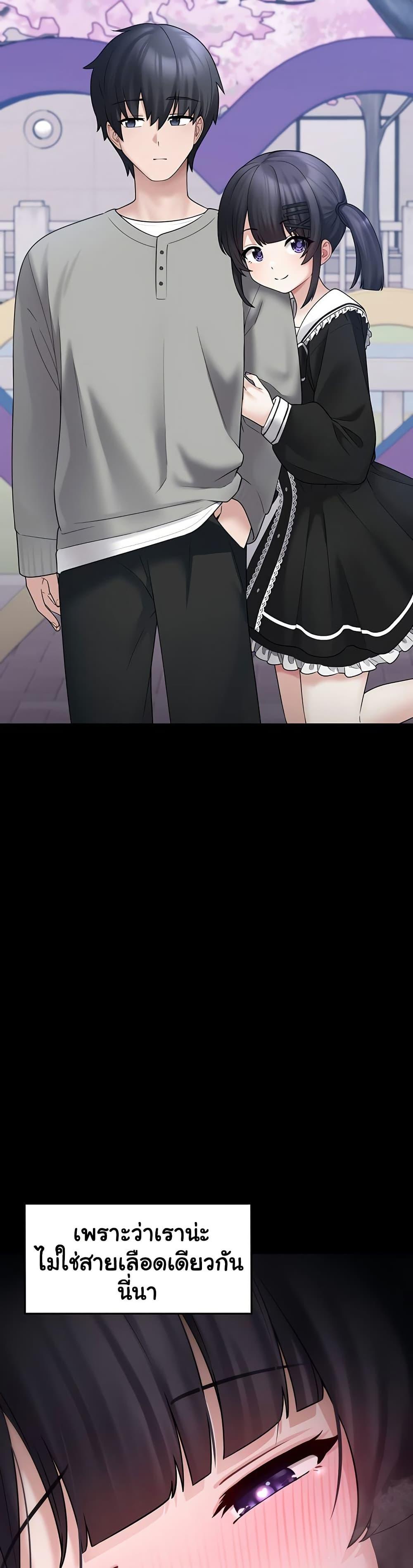 Doujin-Lc- อ่าน โดจิน มังฮวา เกาหลี ญี่ปุ่น จีน แปลไทย I Picked Up an Unstable Girl From the Junkyard ตอนที่ 1 2 3 4 5 6 7 8 9 10 11 12 13 14 ฟรี ไม่มีโฆษณา อ่าน โดจิน Manhwa เกาหลี ญี่ปุ่น จีน เรามีครบ คัดมาให้เน้นๆ โดจิน 18+ รับประกันความฟินโดย  Doujin Lc