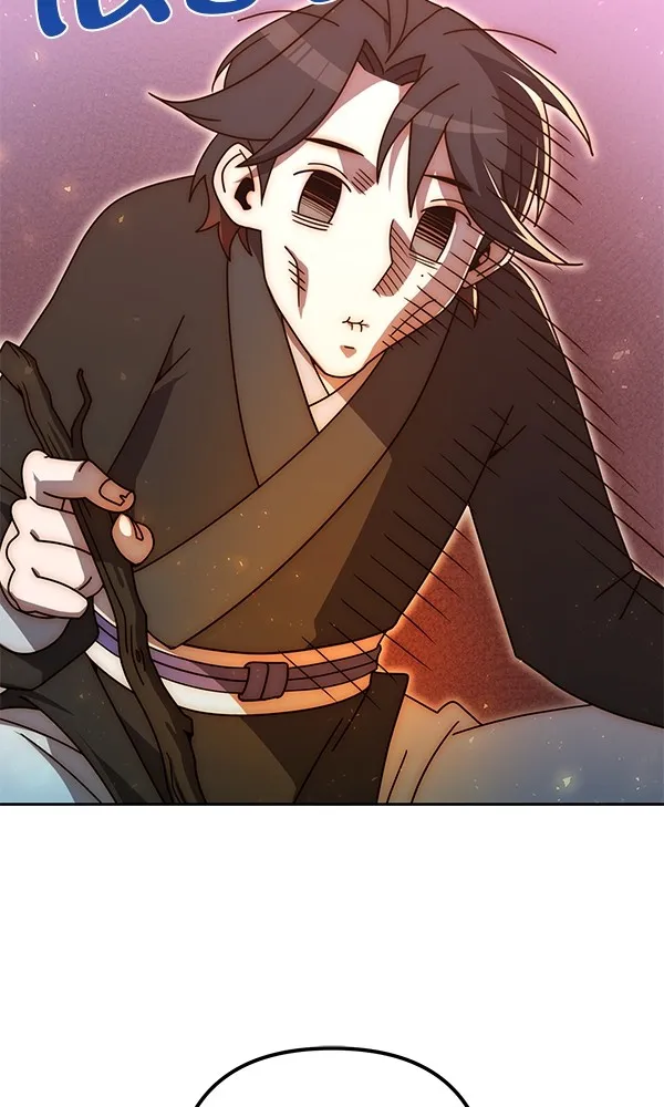 พอแล้วขันที อยากมีเจ้าโลก ตอนที่ 7 รูปที่ 85