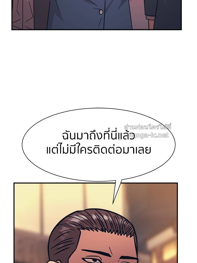 Doujin-Lc- อ่าน โดจิน มังฮวา เกาหลี ญี่ปุ่น จีน แปลไทย โคตรแกร่ง ตอนที่ 1 2 3 4 5 6 7 8 9 10 11 12 13 14 ฟรี ไม่มีโฆษณา อ่าน โดจิน Manhwa เกาหลี ญี่ปุ่น จีน เรามีครบ คัดมาให้เน้นๆ โดจิน 18+ รับประกันความฟินโดย Doujin Lc