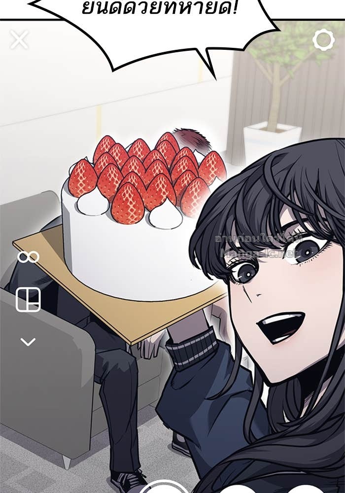 Doujin-Lc- อ่าน โดจิน มังฮวา เกาหลี ญี่ปุ่น จีน แปลไทย HECTOPASCAL ตอนที่ 1 2 3 4 5 6 7 8 9 10 11 12 13 14 ฟรี ไม่มีโฆษณา อ่าน โดจิน Manhwa เกาหลี ญี่ปุ่น จีน เรามีครบ คัดมาให้เน้นๆ โดจิน 18+ รับประกันความฟินโดย Doujin Lc