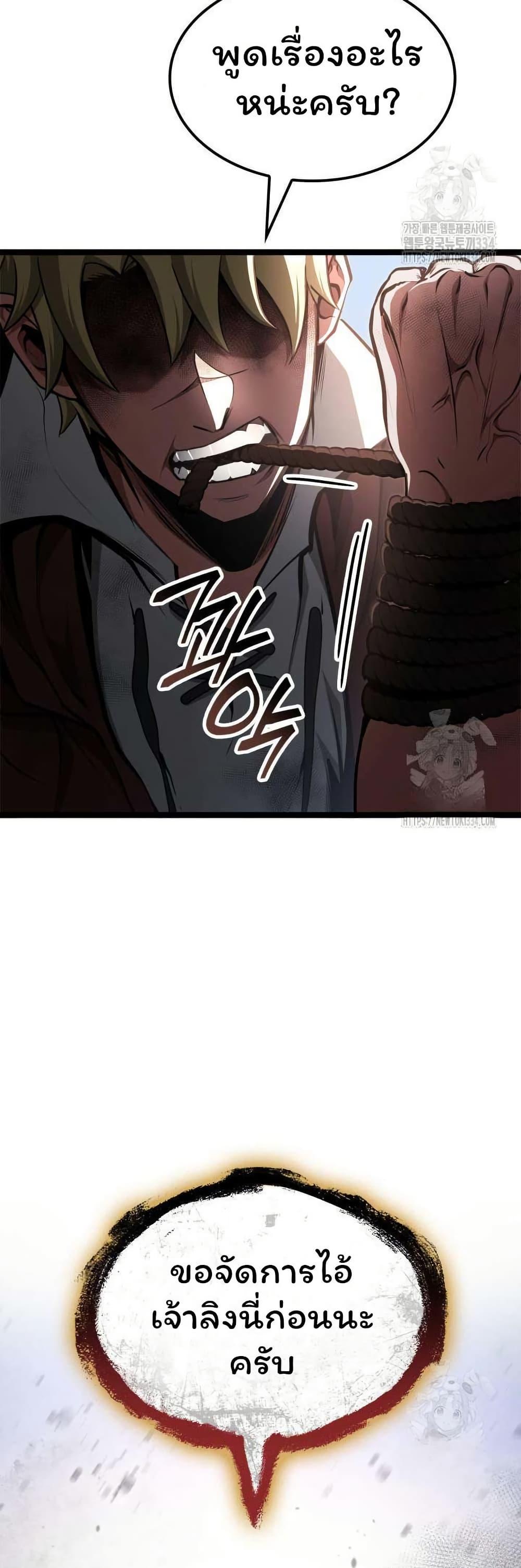 Manga-lc-com อ่านมังงะ อ่านการ์ตูน ออนไลน์ ฟรี Boxer Kali ตอนที่ 1 2 3 4 5 6 7 8 9 10 11 12 13 14 ฟรี ไม่มีโฆษณา Manga-lc - อ่าน มังงะ อ่าน การ์ตูน ออนไลน์ อ่านมังงะ ฟรี