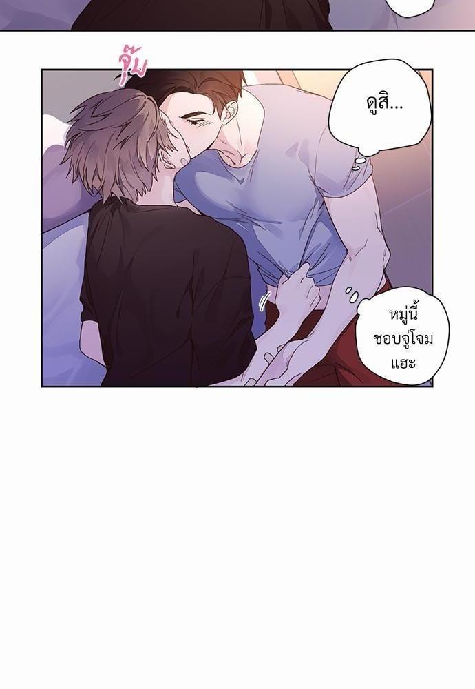 Manga-lc-com อ่านมังงะ อ่านการ์ตูน ออนไลน์ ฟรี 4 Week Lovers ตอนที่ 1 2 3 4 5 6 7 8 9 10 11 12 13 14 ฟรี ไม่มีโฆษณา Manga-lc - อ่าน มังงะ อ่าน การ์ตูน ออนไลน์ อ่านมังงะ ฟรี