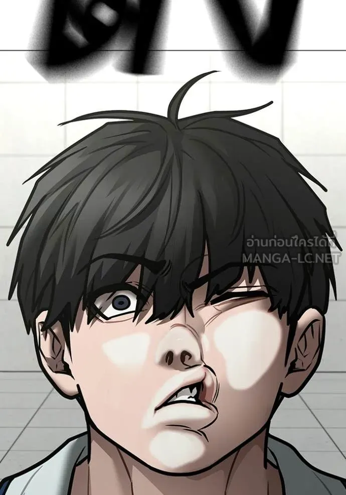 reality ตอนที่ 192 รูปที่ 142