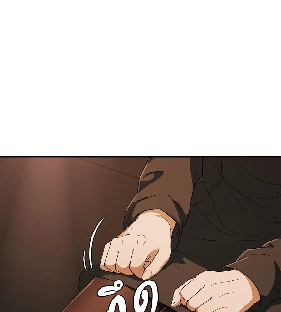 คอลเซ็นเตอร์เปลี่ยนชีวิต ตอนที่ 46 ตัวตนของแขกวีไอพี รูปที่ 116