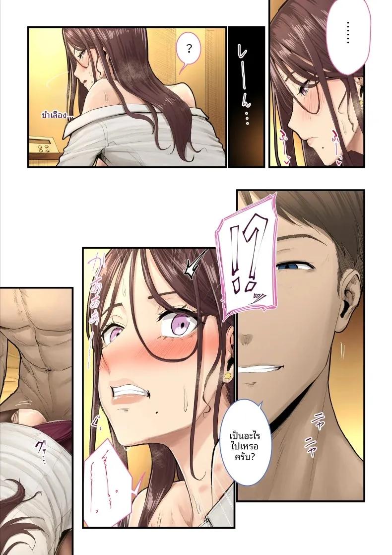 Doujin-Lc- อ่าน โดจิน มังฮวา เกาหลี ญี่ปุ่น จีน แปลไทย รุ่นพี่ที่น่ารักของฉันเป็นคนคล้อยตามง่าย (Urano) ตอนที่ 1 2 3 4 5 6 7 8 9 10 11 12 13 14 ฟรี ไม่มีโฆษณา อ่าน โดจิน Manhwa เกาหลี ญี่ปุ่น จีน เรามีครบ คัดมาให้เน้นๆ โดจิน 18+ รับประกันความฟินโดย  Doujin Lc