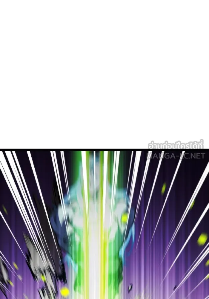 การแข่งขันของผู้เกิดใหม่ ตอนที่ 93 รูปที่ 63