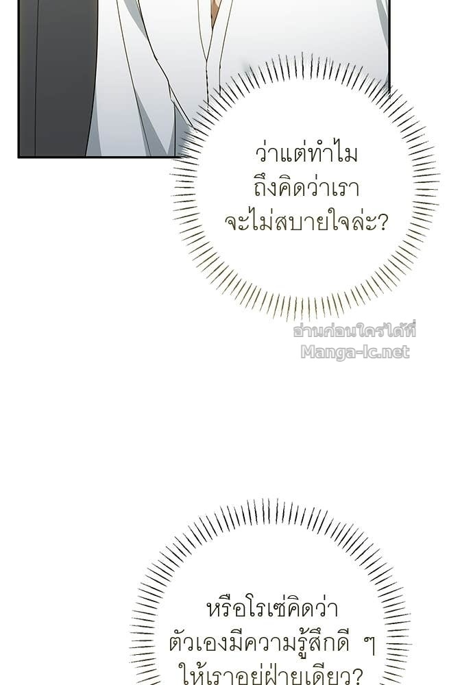 Doujin-Lc- อ่าน โดจิน มังฮวา เกาหลี ญี่ปุ่น จีน แปลไทย อยากได้ ก็เอาไป ตอนที่ 1 2 3 4 5 6 7 8 9 10 11 12 13 14 ฟรี ไม่มีโฆษณา อ่าน โดจิน Manhwa เกาหลี ญี่ปุ่น จีน เรามีครบ คัดมาให้เน้นๆ โดจิน 18+ รับประกันความฟินโดย Doujin Lc