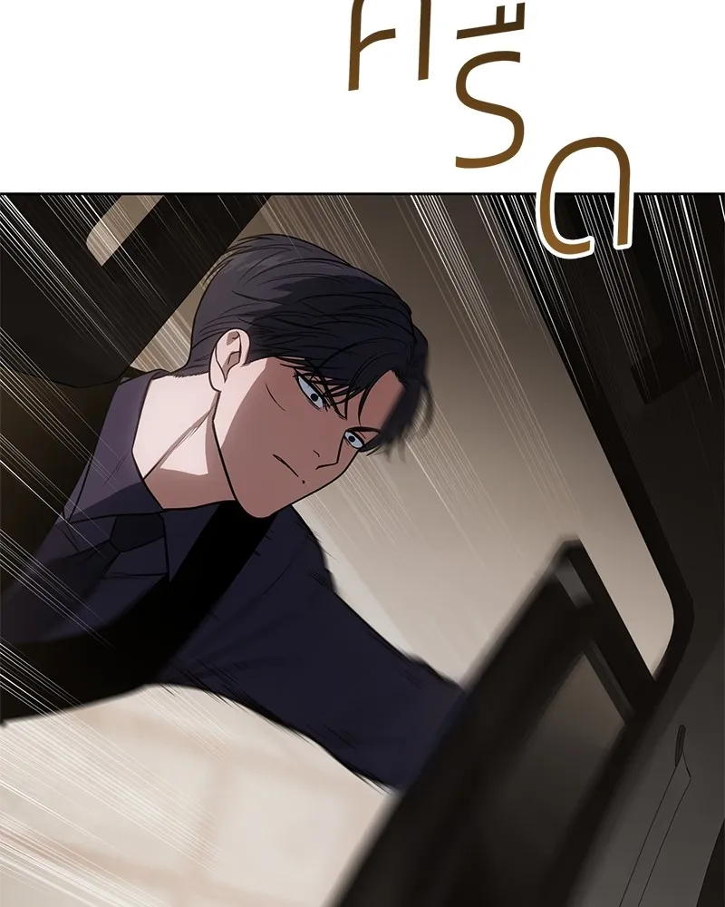 แบคXX ตอนที่ 31 รูปที่ 101