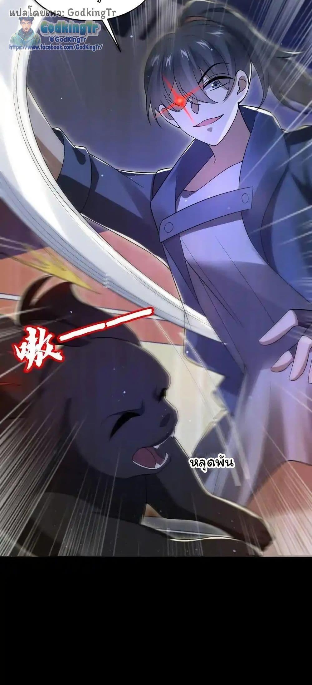 Manga-lc-com อ่านมังงะ อ่านการ์ตูน ออนไลน์ ฟรี Stockpiling Ten Thousand Tons of Pork During the Apocalypse ตอนที่ 1 2 3 4 5 6 7 8 9 10 11 12 13 14 ฟรี ไม่มีโฆษณา Manga-lc - อ่าน มังงะ อ่าน การ์ตูน ออนไลน์ อ่านมังงะ ฟรี