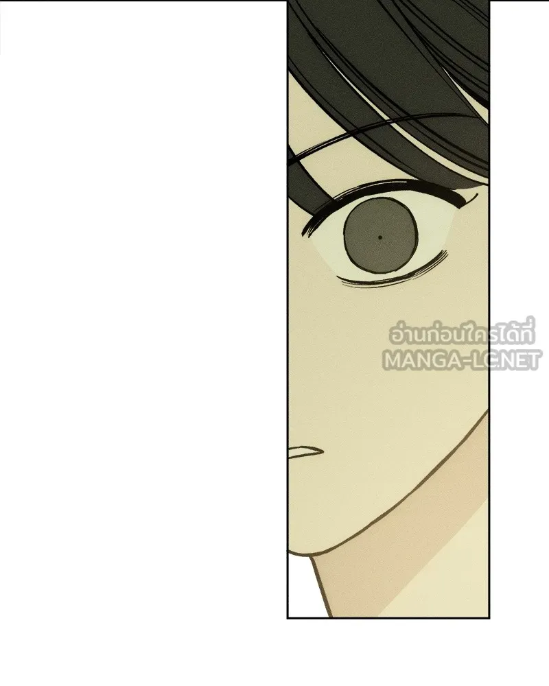 บุปผารุ่มราคะ ตอนที่ 34 รูปที่ 150