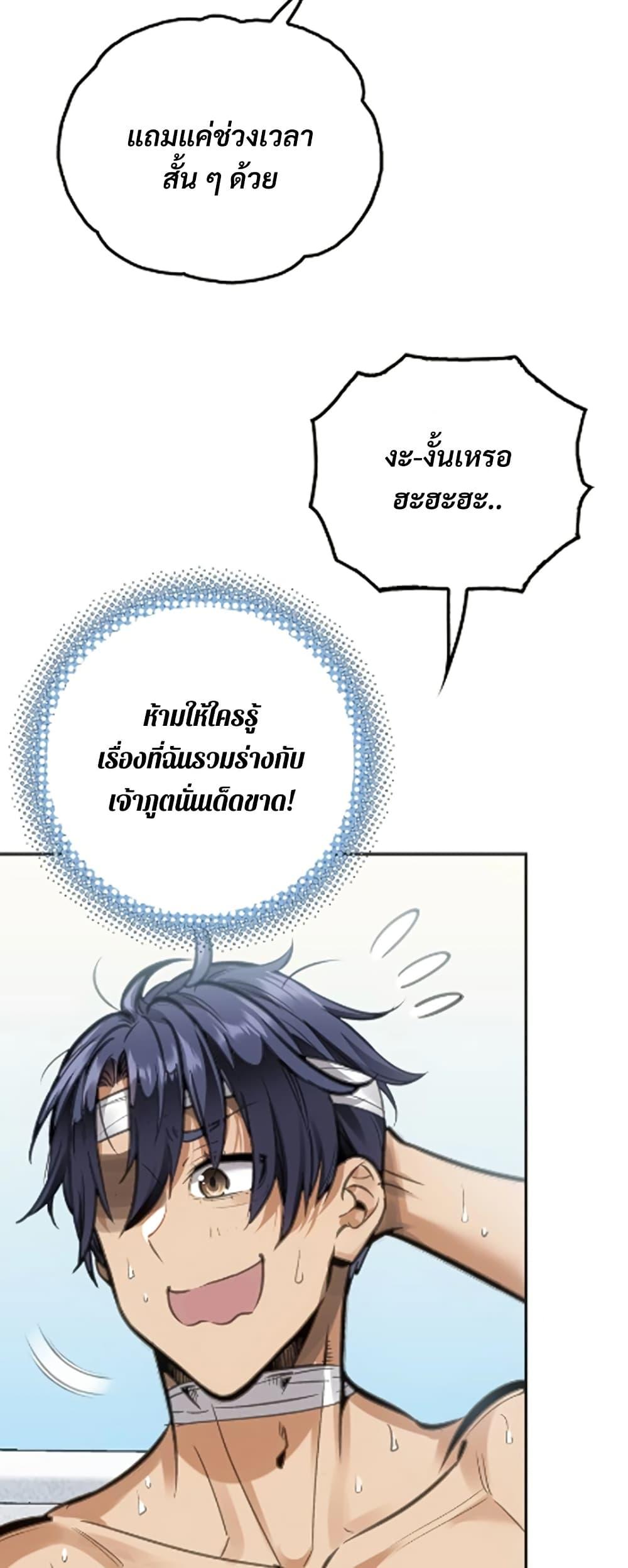 Manga-lc-com อ่านมังงะ อ่านการ์ตูน ออนไลน์ ฟรี Deadly Strong ตอนที่ 1 2 3 4 5 6 7 8 9 10 11 12 13 14 ฟรี ไม่มีโฆษณา Manga-lc - อ่าน มังงะ อ่าน การ์ตูน ออนไลน์ อ่านมังงะ ฟรี