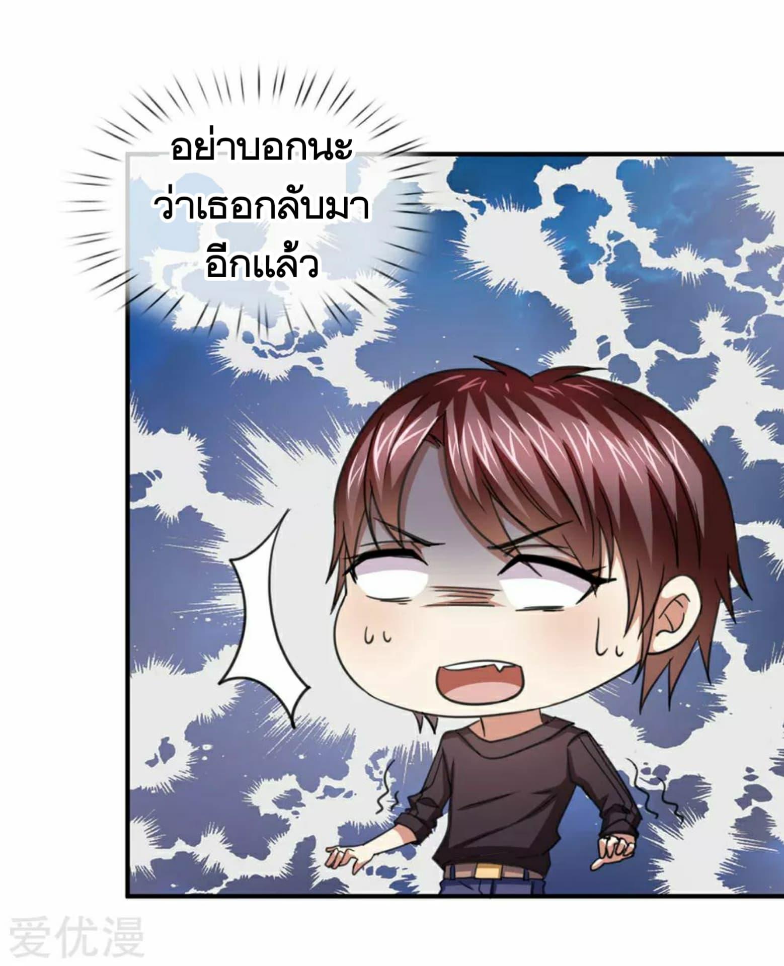 Manga-lc-com อ่านมังงะ อ่านการ์ตูน ออนไลน์ ฟรี The Master of Knife ตอนที่ 1 2 3 4 5 6 7 8 9 10 11 12 13 14 ฟรี ไม่มีโฆษณา Manga-lc - อ่าน มังงะ อ่าน การ์ตูน ออนไลน์ อ่านมังงะ ฟรี