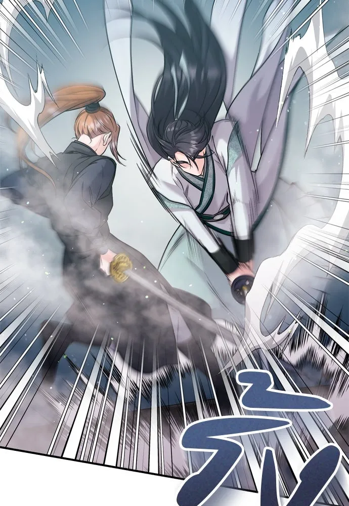 ข้าเนี่ยนะเป็นพระสนม ตอนที่ 25 เจ้าก็มีเรื่องเจ็บปวดเหมือนกัน รูปที่ 10