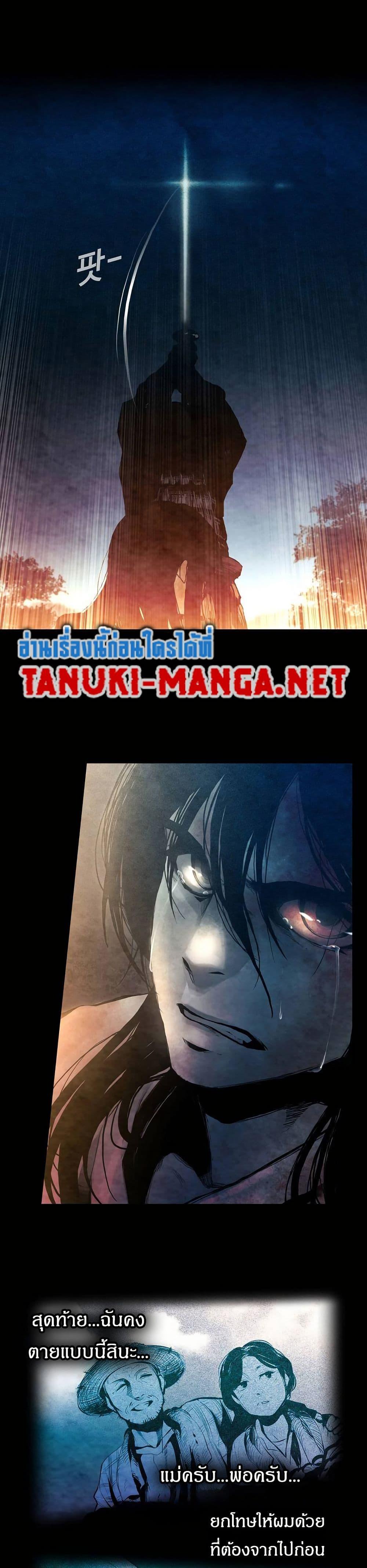 Manga-lc-com อ่านมังงะ อ่านการ์ตูน ออนไลน์ ฟรี Movies Are Real ตอนที่ 1 2 3 4 5 6 7 8 9 10 11 12 13 14 ฟรี ไม่มีโฆษณา Manga-lc - อ่าน มังงะ อ่าน การ์ตูน ออนไลน์ อ่านมังงะ ฟรี