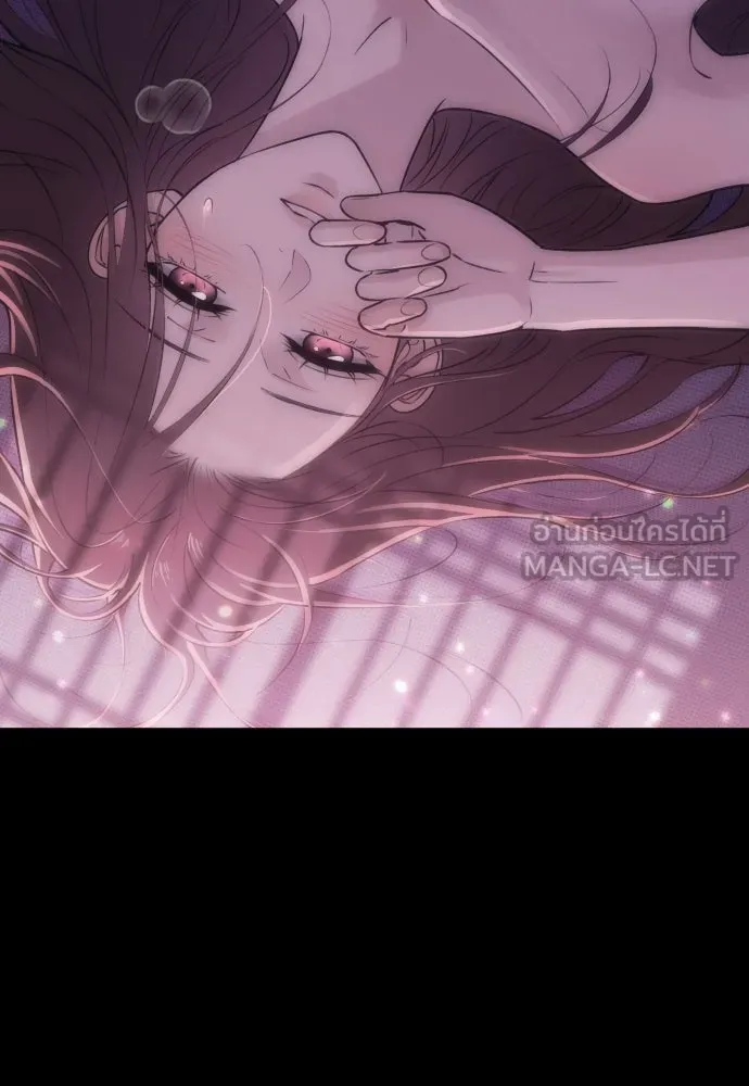 รักไร้ราคา ตอนที่ 14 รูปที่ 114