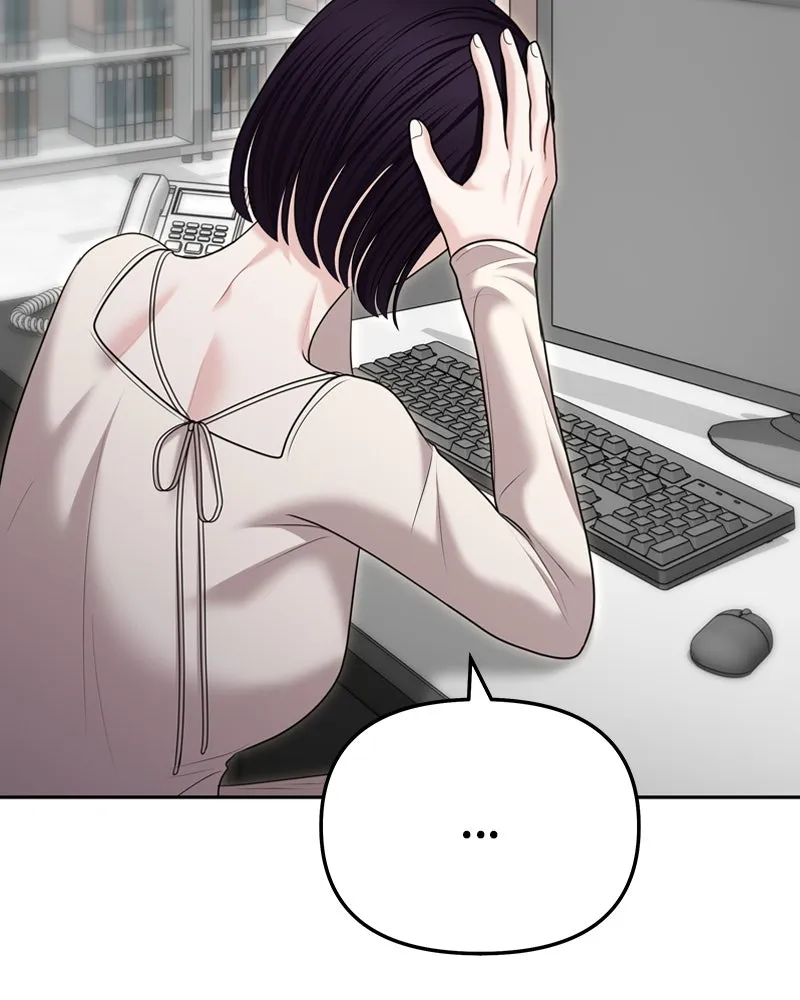 จ้า แม่คนสวย ตอนที่ 29 รูปที่ 103