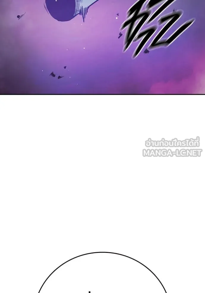เยาวชนคนคุก ตอนที่ 65 รูปที่ 29