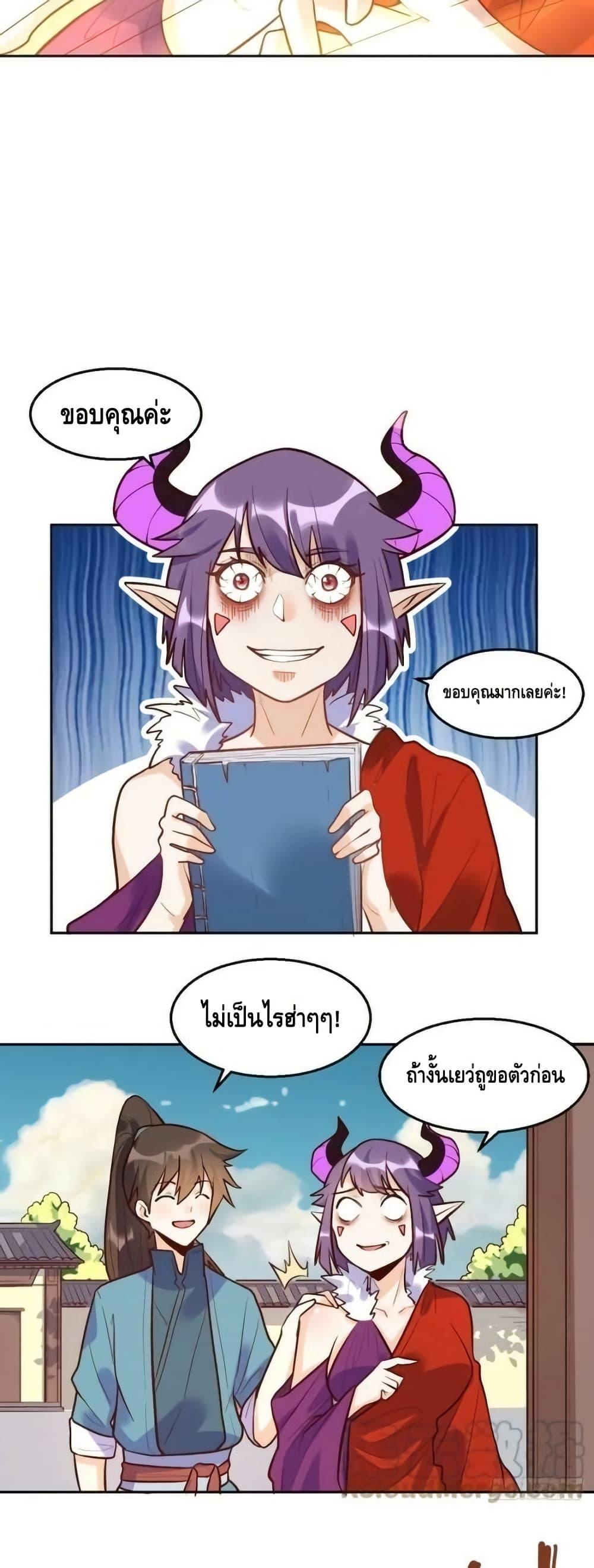 Manga-lc-com อ่านมังงะ อ่านการ์ตูน ออนไลน์ ฟรี ItTurnsOutTh ตอนที่ 1 2 3 4 5 6 7 8 9 10 11 12 13 14 ฟรี ไม่มีโฆษณา Manga-lc - อ่าน มังงะ อ่าน การ์ตูน ออนไลน์ อ่านมังงะ ฟรี