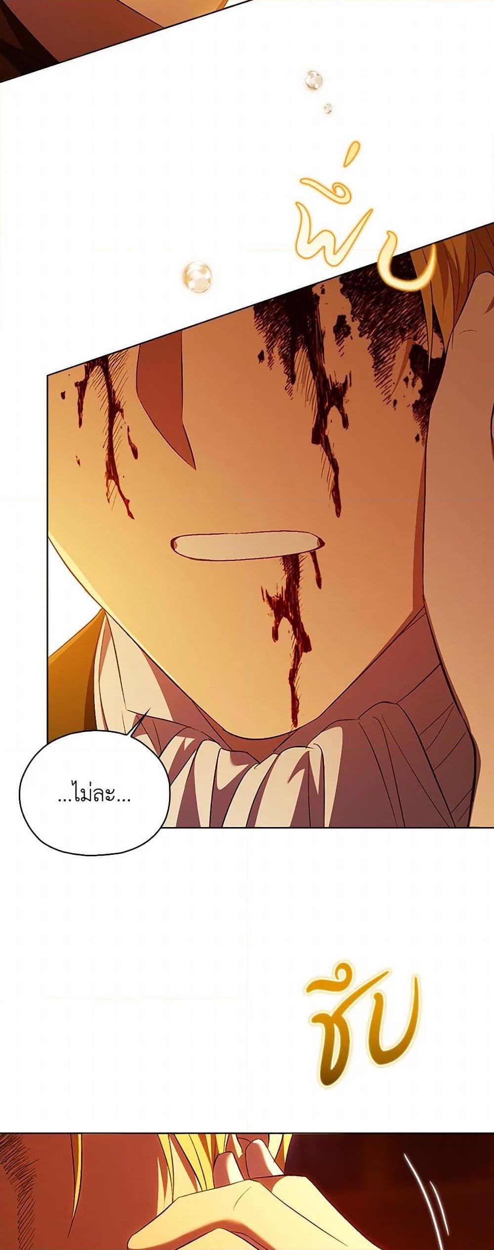 Manga-lc-com อ่านมังงะ อ่านการ์ตูน ออนไลน์ ฟรี I Don’t Trust My Twin Sister Series ตอนที่ 1 2 3 4 5 6 7 8 9 10 11 12 13 14 ฟรี ไม่มีโฆษณา Manga-lc - อ่าน มังงะ อ่าน การ์ตูน ออนไลน์ อ่านมังงะ ฟรี