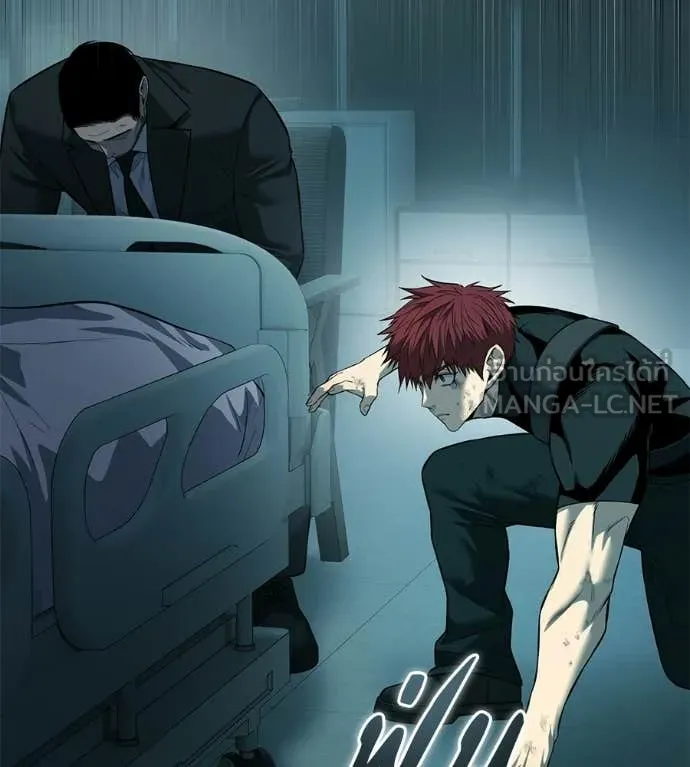 มัจจุราชชุดแดง ตอนที่ 32 รูปที่ 143