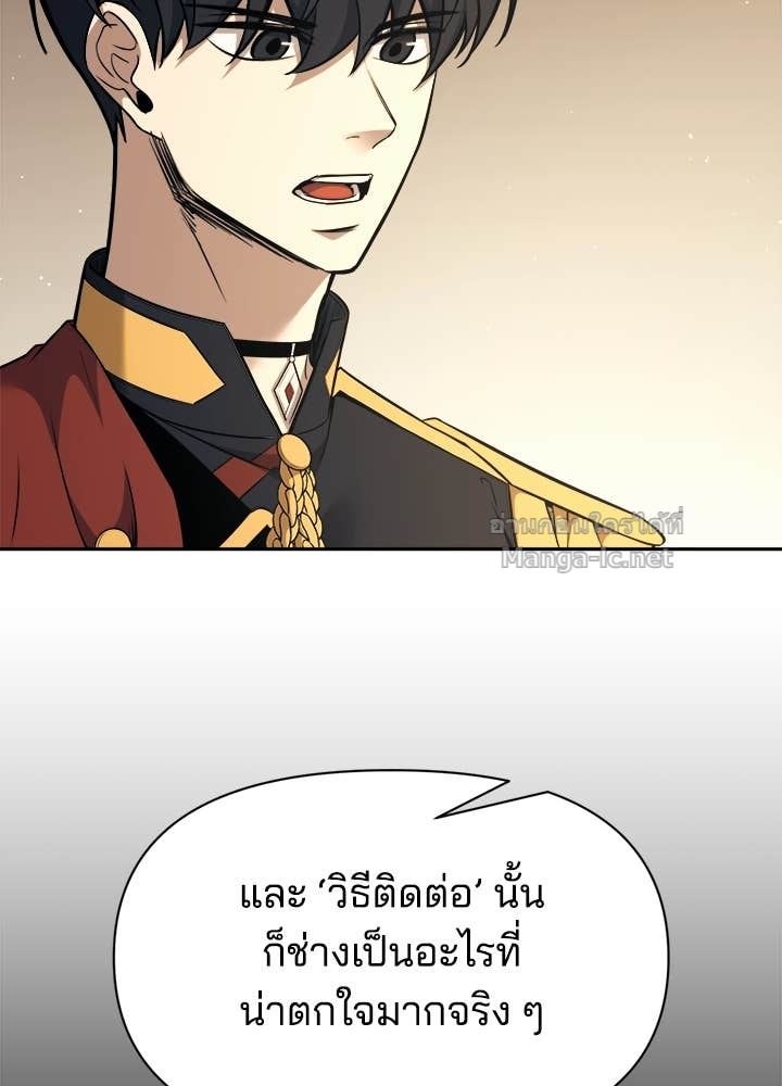 Doujin-Lc- อ่าน โดจิน มังฮวา เกาหลี ญี่ปุ่น จีน แปลไทย ผู้พิชิตเกมป้องกันฐาน ตอนที่ 1 2 3 4 5 6 7 8 9 10 11 12 13 14 ฟรี ไม่มีโฆษณา อ่าน โดจิน Manhwa เกาหลี ญี่ปุ่น จีน เรามีครบ คัดมาให้เน้นๆ โดจิน 18+ รับประกันความฟินโดย Doujin Lc