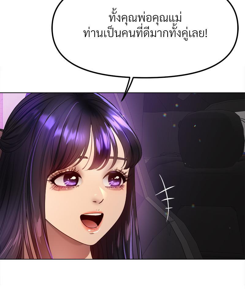 Doujin-Lc- อ่าน โดจิน มังฮวา เกาหลี ญี่ปุ่น จีน แปลไทย Do You Like to Exercise ตอนที่ 1 2 3 4 5 6 7 8 9 10 11 12 13 14 ฟรี ไม่มีโฆษณา อ่าน โดจิน Manhwa เกาหลี ญี่ปุ่น จีน เรามีครบ คัดมาให้เน้นๆ โดจิน 18+ รับประกันความฟินโดย  Doujin Lc