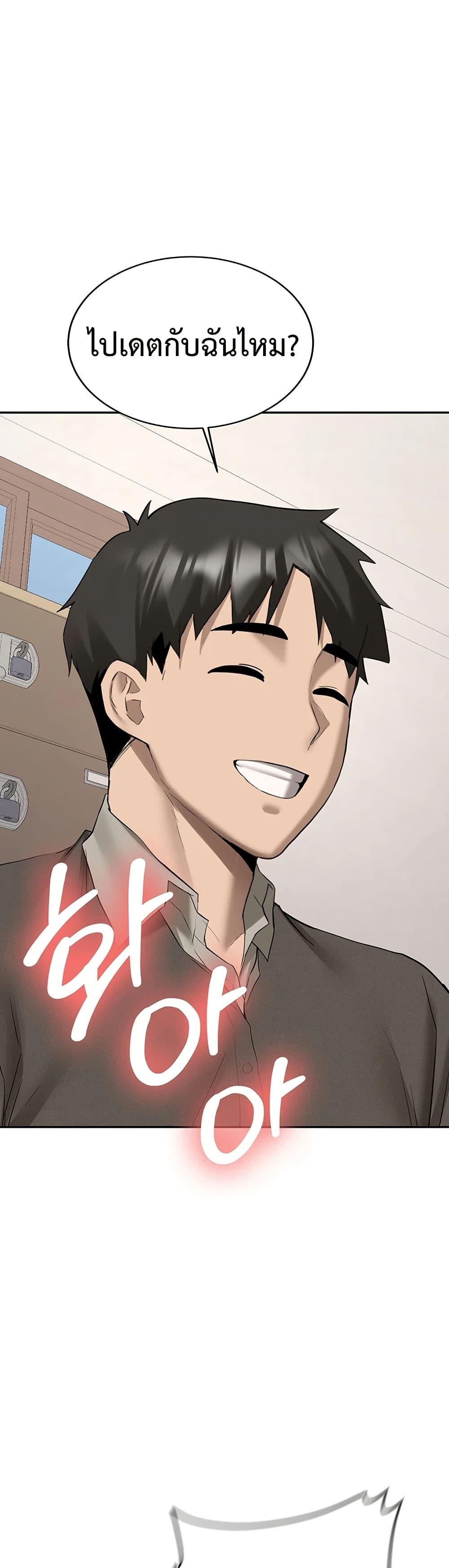Doujin-Lc- อ่าน โดจิน มังฮวา เกาหลี ญี่ปุ่น จีน แปลไทย Pickup! ตอนที่ 1 2 3 4 5 6 7 8 9 10 11 12 13 14 ฟรี ไม่มีโฆษณา อ่าน โดจิน Manhwa เกาหลี ญี่ปุ่น จีน เรามีครบ คัดมาให้เน้นๆ โดจิน 18+ รับประกันความฟินโดย  Doujin Lc