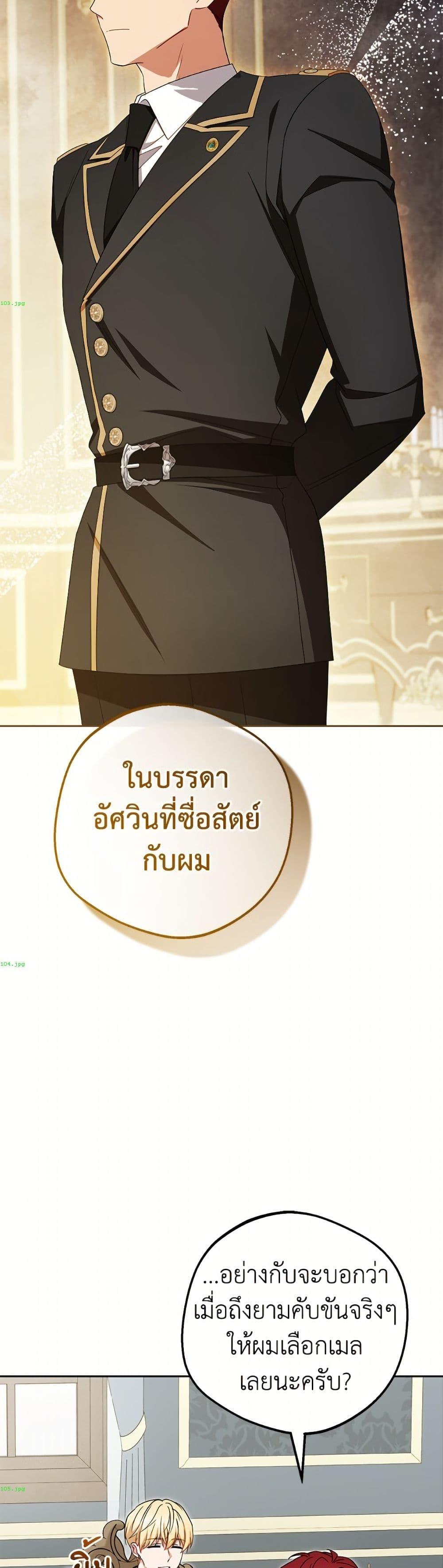 Manga-lc-com อ่านมังงะ อ่านการ์ตูน ออนไลน์ ฟรี The Villainess Is Shy In Receiving Love ตอนที่ 1 2 3 4 5 6 7 8 9 10 11 12 13 14 ฟรี ไม่มีโฆษณา Manga-lc - อ่าน มังงะ อ่าน การ์ตูน ออนไลน์ อ่านมังงะ ฟรี