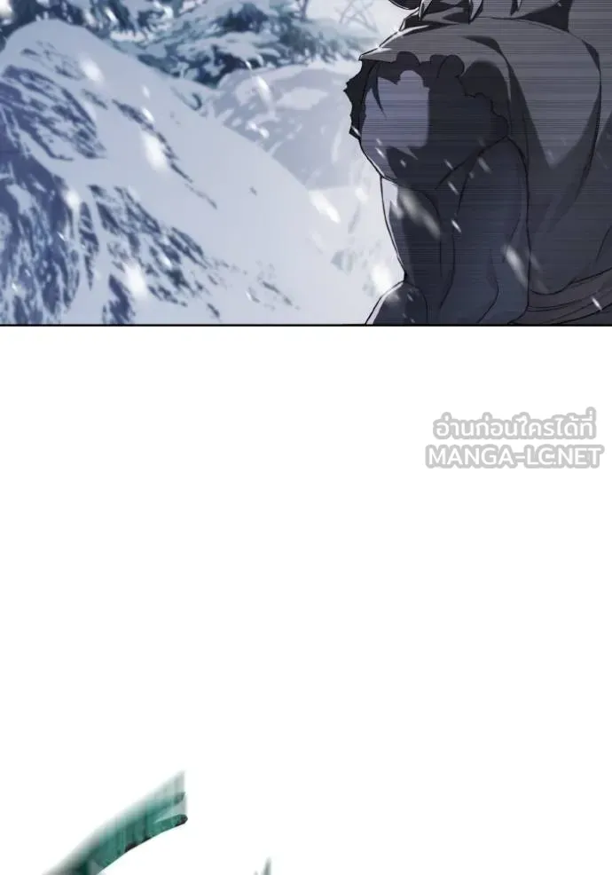 ราชินีจอมมาร ตอนที่ 9 รูปที่ 101