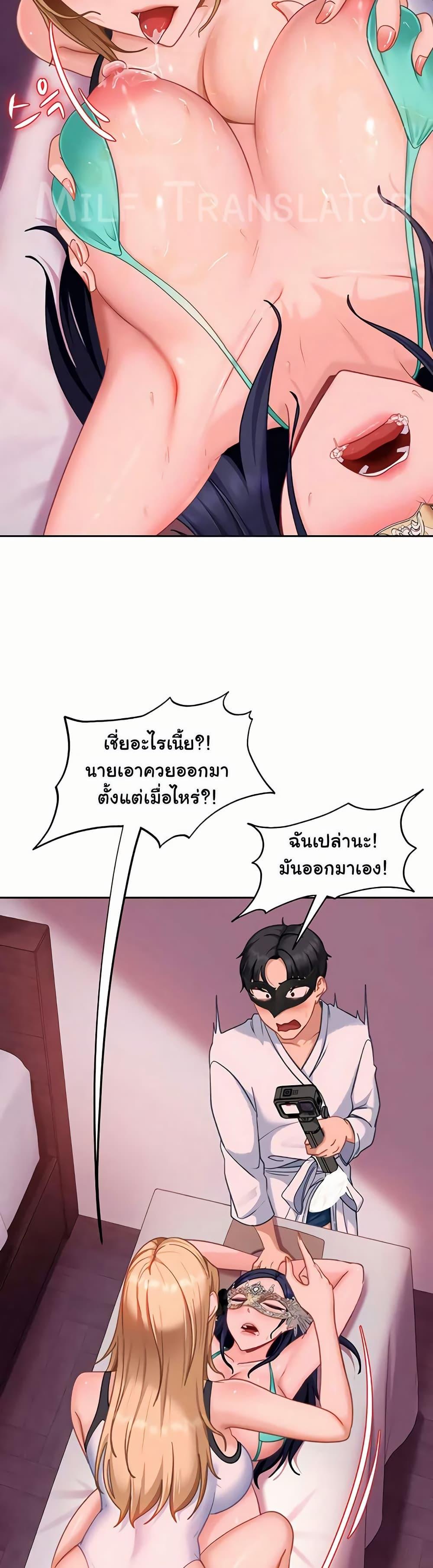 Doujin-Lc- อ่าน โดจิน มังฮวา เกาหลี ญี่ปุ่น จีน แปลไทย The Female ตอนที่ 1 2 3 4 5 6 7 8 9 10 11 12 13 14 ฟรี ไม่มีโฆษณา อ่าน โดจิน Manhwa เกาหลี ญี่ปุ่น จีน เรามีครบ คัดมาให้เน้นๆ โดจิน 18+ รับประกันความฟินโดย  Doujin Lc