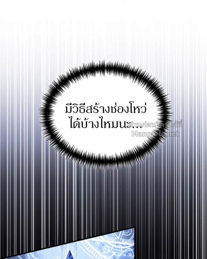 Doujin-Lc- อ่าน โดจิน มังฮวา เกาหลี ญี่ปุ่น จีน แปลไทย ฮีลเลอร์กำมะลอ ตอนที่ 1 2 3 4 5 6 7 8 9 10 11 12 13 14 ฟรี ไม่มีโฆษณา อ่าน โดจิน Manhwa เกาหลี ญี่ปุ่น จีน เรามีครบ คัดมาให้เน้นๆ โดจิน 18+ รับประกันความฟินโดย Doujin Lc