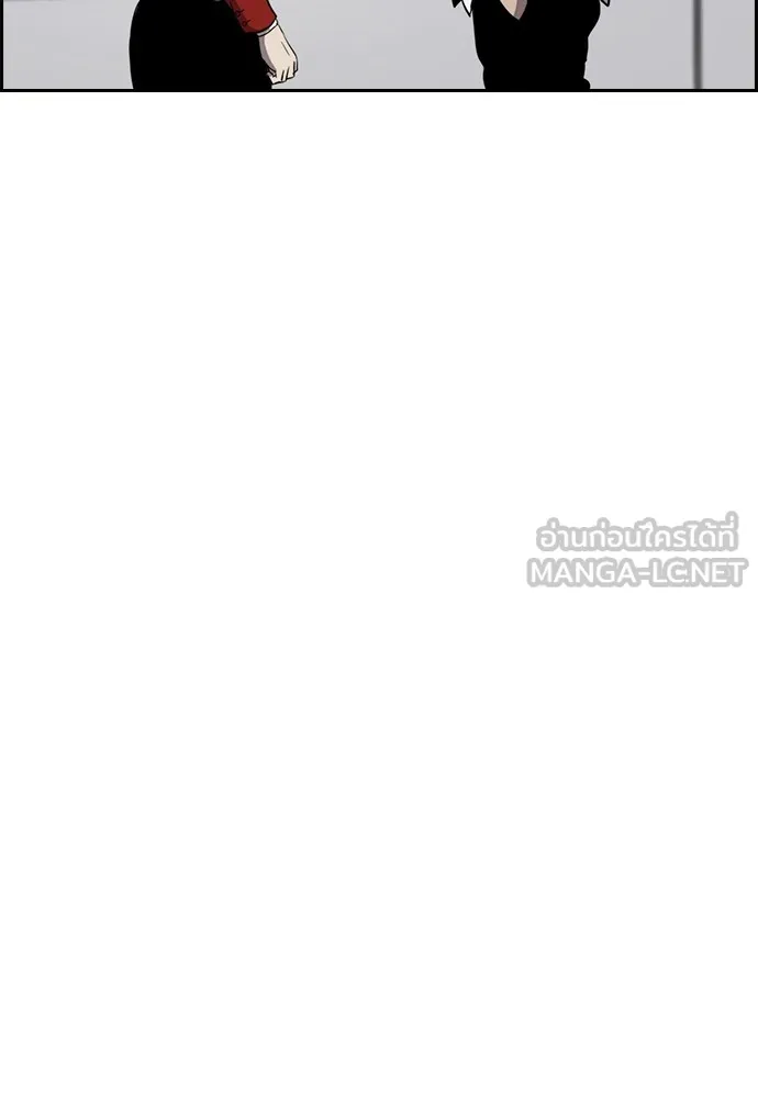 ปั่นสู้ฝันbrWind Breaker ตอนที่ 20 รูปที่ 18