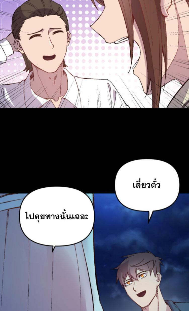 Manga-lc-com อ่านมังงะ อ่านการ์ตูน ออนไลน์ ฟรี Rebirth Back to 1983 to be a Millionaire ตอนที่ 1 2 3 4 5 6 7 8 9 10 11 12 13 14 ฟรี ไม่มีโฆษณา Manga-lc - อ่าน มังงะ อ่าน การ์ตูน ออนไลน์ อ่านมังงะ ฟรี
