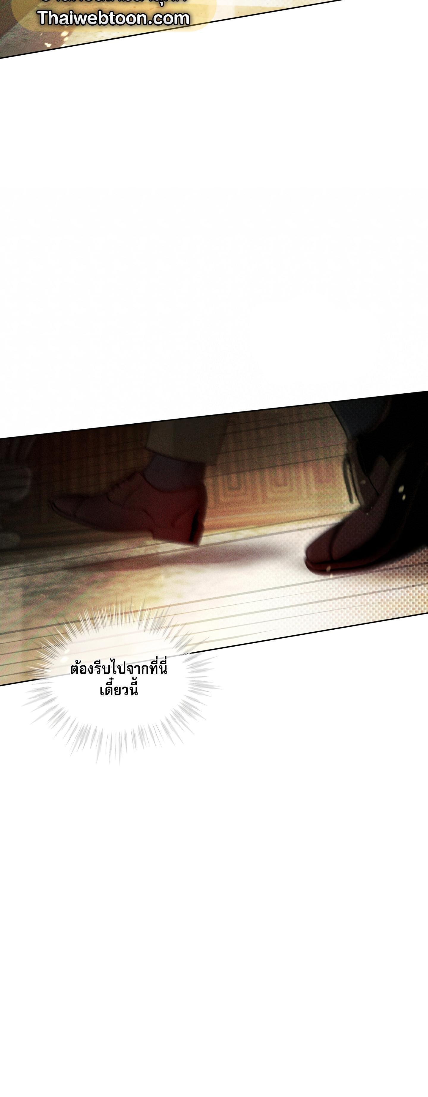 Manga-lc-com อ่านมังงะ อ่านการ์ตูน ออนไลน์ ฟรี Codename Anastasia ตอนที่ 1 2 3 4 5 6 7 8 9 10 11 12 13 14 ฟรี ไม่มีโฆษณา Manga-lc - อ่าน มังงะ อ่าน การ์ตูน ออนไลน์ อ่านมังงะ ฟรี
