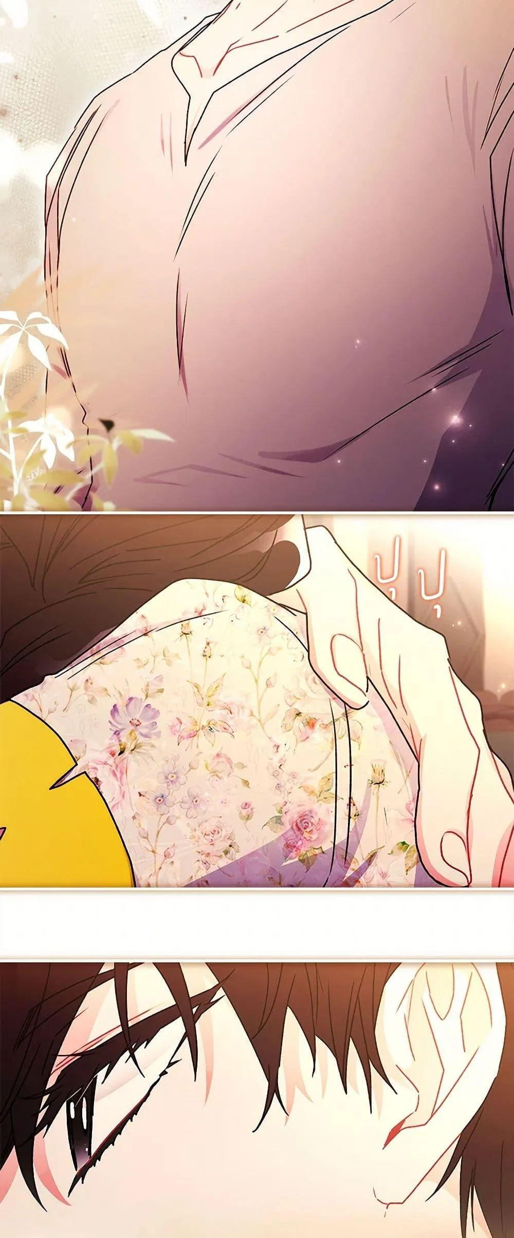 I Became the Male Lead_s Adopted Daughter ฉ_นกลายเป_นล_กสาวบ_ญธรรมของท_านดย_ก ตอนที่ ตอนที่ 107 รูปที่ 25