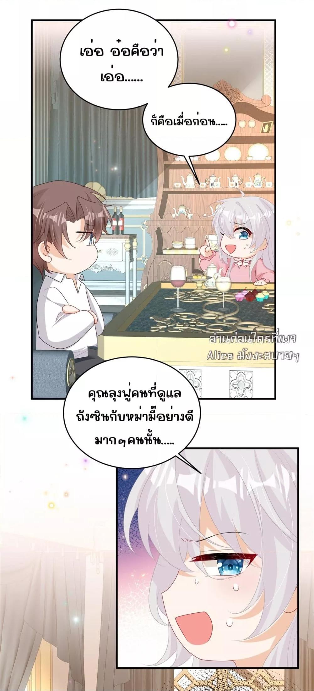 Manga-lc-com อ่านมังงะ อ่านการ์ตูน ออนไลน์ ฟรี IBlewUpMyEx ตอนที่ 1 2 3 4 5 6 7 8 9 10 11 12 13 14 ฟรี ไม่มีโฆษณา Manga-lc - อ่าน มังงะ อ่าน การ์ตูน ออนไลน์ อ่านมังงะ ฟรี