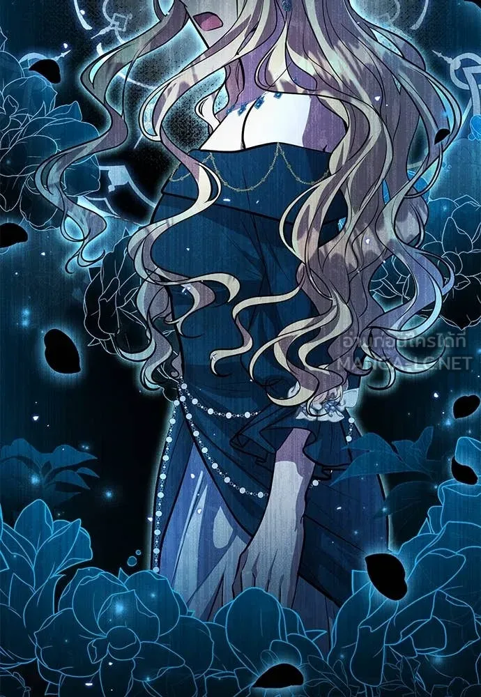 ป๊ะป๋าขา หนูลาแล้ว ตอนที่ 34 รูปที่ 22