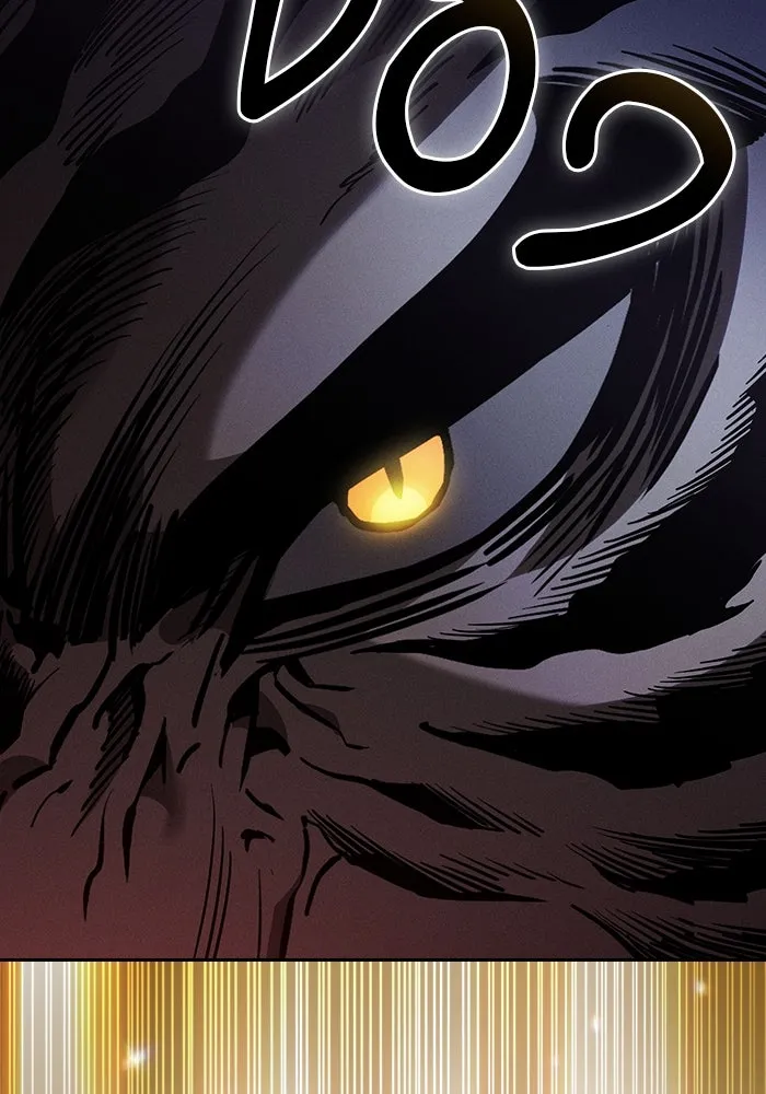 นักดาบอัจฉริยะจากอะคาเดมี ตอนที่ 65 รูปที่ 47