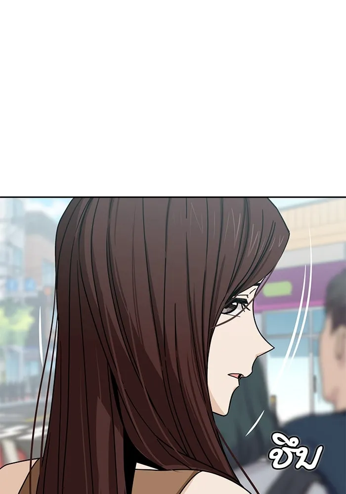 โชคชะตานำพารัก ตอนที่ 59 คนรู้จัก รูปที่ 55