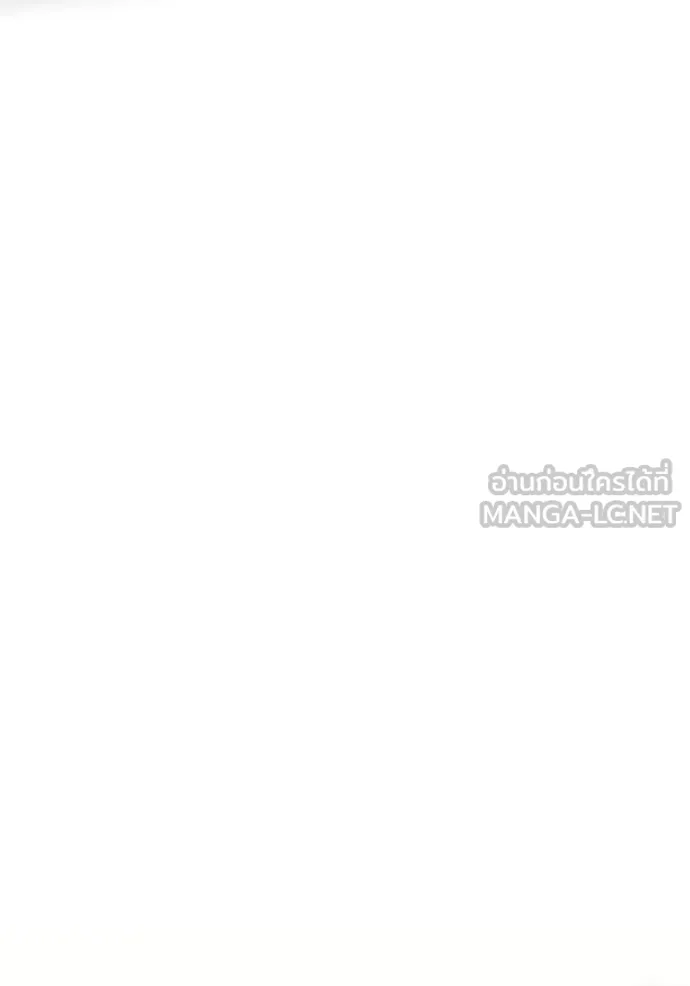 ฉันเนี่ยนะ ตอนที่ 10 รูปที่ 49