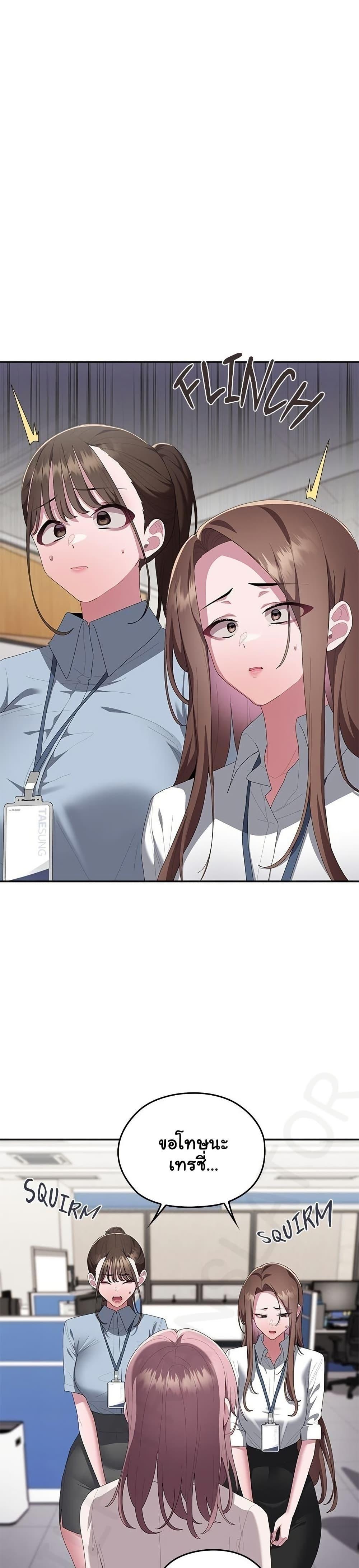 Doujin-Lc- อ่าน โดจิน มังฮวา เกาหลี ญี่ปุ่น จีน แปลไทย Office Shitbag ตอนที่ 1 2 3 4 5 6 7 8 9 10 11 12 13 14 ฟรี ไม่มีโฆษณา อ่าน โดจิน Manhwa เกาหลี ญี่ปุ่น จีน เรามีครบ คัดมาให้เน้นๆ โดจิน 18+ รับประกันความฟินโดย  Doujin Lc