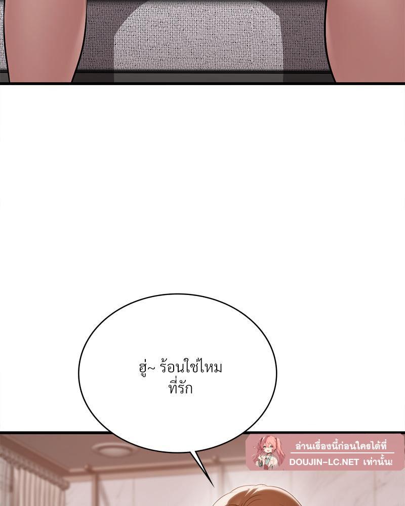 Doujin-Lc- อ่าน โดจิน มังฮวา เกาหลี ญี่ปุ่น จีน แปลไทย Drunk on You ตอนที่ 1 2 3 4 5 6 7 8 9 10 11 12 13 14 ฟรี ไม่มีโฆษณา อ่าน โดจิน Manhwa เกาหลี ญี่ปุ่น จีน เรามีครบ คัดมาให้เน้นๆ โดจิน 18+ รับประกันความฟินโดย  Doujin Lc
