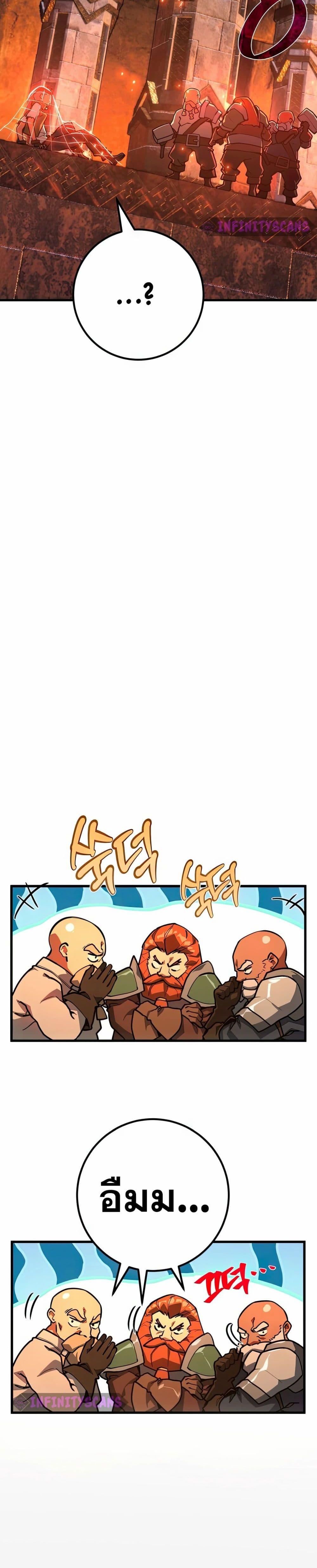 Manga-lc-com อ่านมังงะ อ่านการ์ตูน ออนไลน์ ฟรี World’s Strongest Troll ตอนที่ 1 2 3 4 5 6 7 8 9 10 11 12 13 14 ฟรี ไม่มีโฆษณา Manga-lc - อ่าน มังงะ อ่าน การ์ตูน ออนไลน์ อ่านมังงะ ฟรี