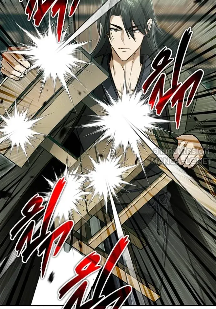 Regressor’s Life Aft ตอนที่ 64 รูปที่ 28