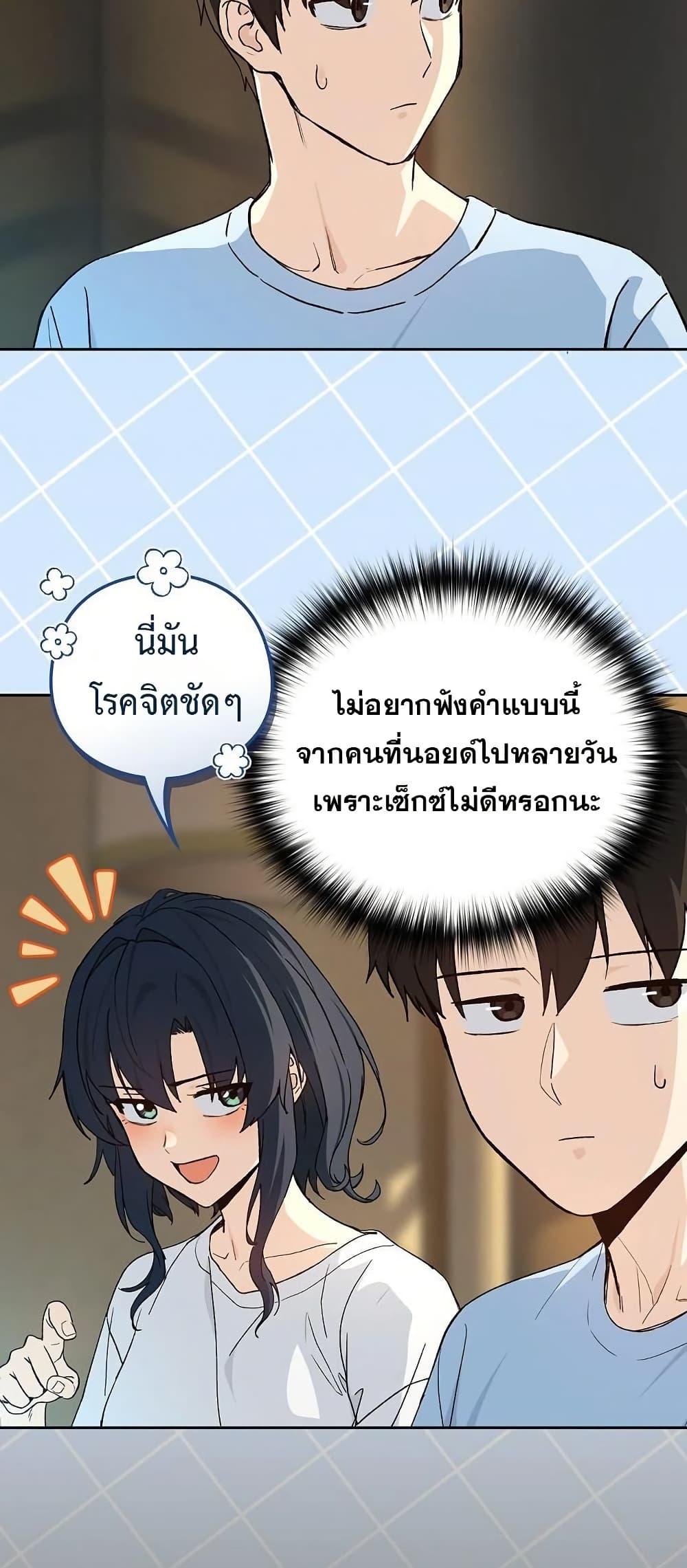 Doujin-Lc- อ่าน โดจิน มังฮวา เกาหลี ญี่ปุ่น จีน แปลไทย After Work Love ตอนที่ 1 2 3 4 5 6 7 8 9 10 11 12 13 14 ฟรี ไม่มีโฆษณา อ่าน โดจิน Manhwa เกาหลี ญี่ปุ่น จีน เรามีครบ คัดมาให้เน้นๆ โดจิน 18+ รับประกันความฟินโดย  Doujin Lc