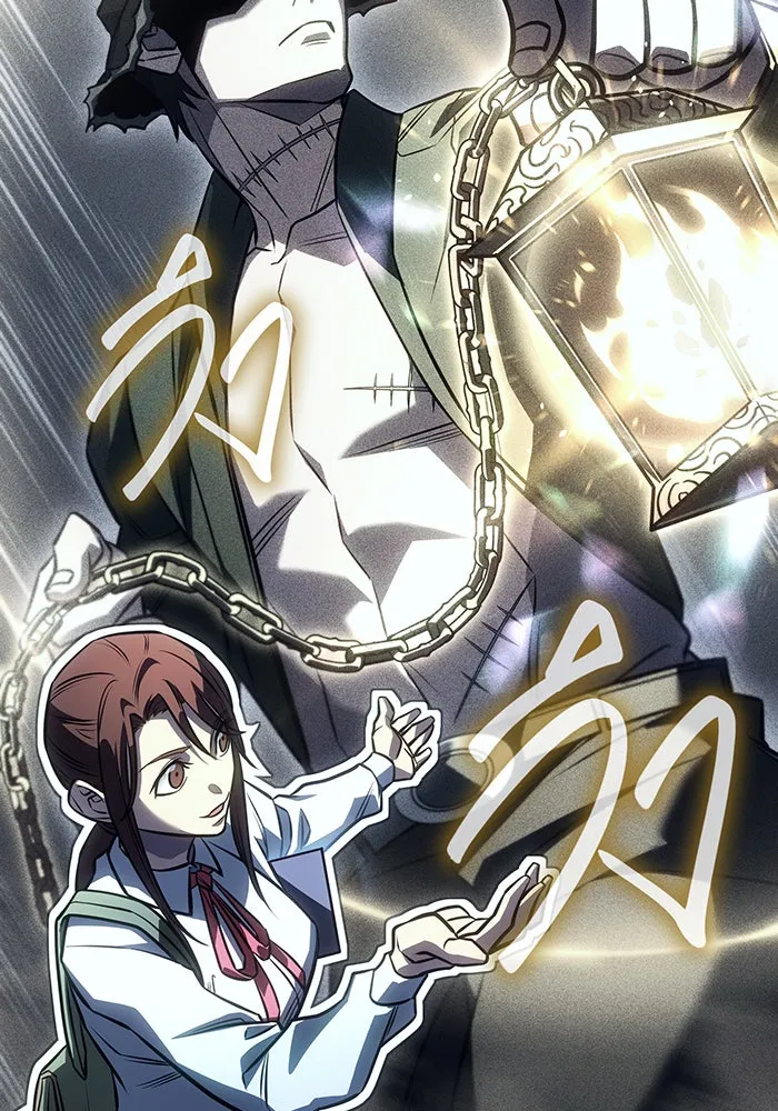 เกิดใหม่พร้อมพลังแห่งราชัน ตอนที่ 43 รูปที่ 143