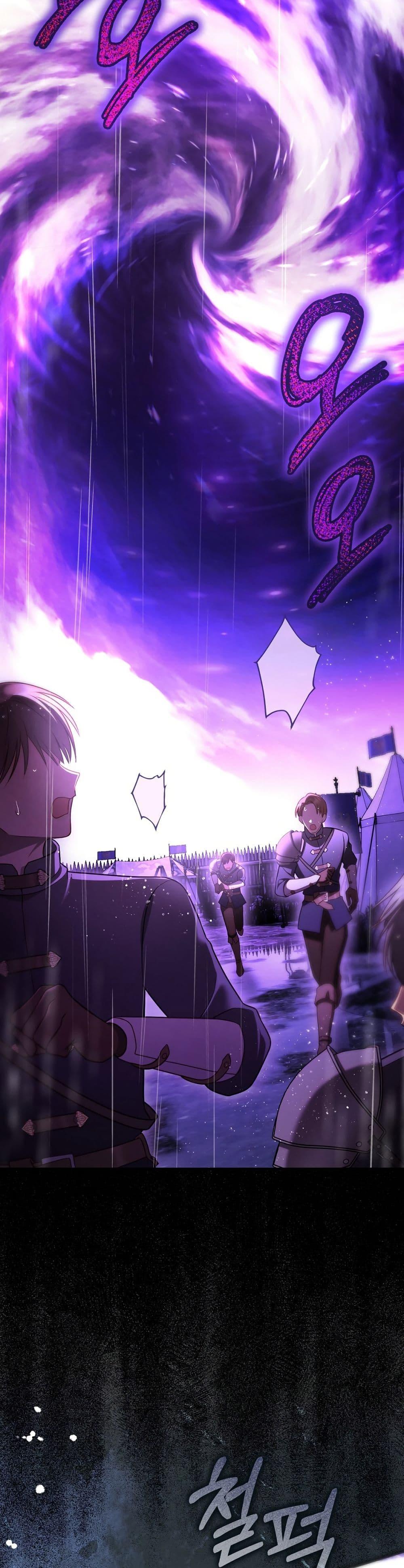 Manga-lc-com อ่านมังงะ อ่านการ์ตูน ออนไลน์ ฟรี The Flower With a Sword ตอนที่ 1 2 3 4 5 6 7 8 9 10 11 12 13 14 ฟรี ไม่มีโฆษณา Manga-lc - อ่าน มังงะ อ่าน การ์ตูน ออนไลน์ อ่านมังงะ ฟรี